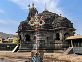 Nashik(Trimbakeshwae)