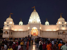 Shirdi
